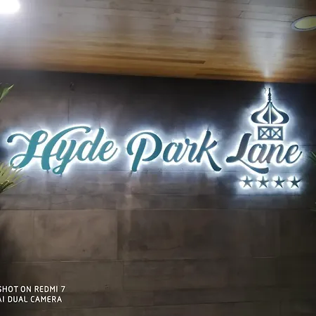 Hyde Park Lane アパートホテル 3*